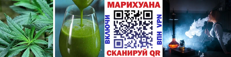 Еда ТГК марихуана  как найти   блэк спрут ТОР  Корсаков 