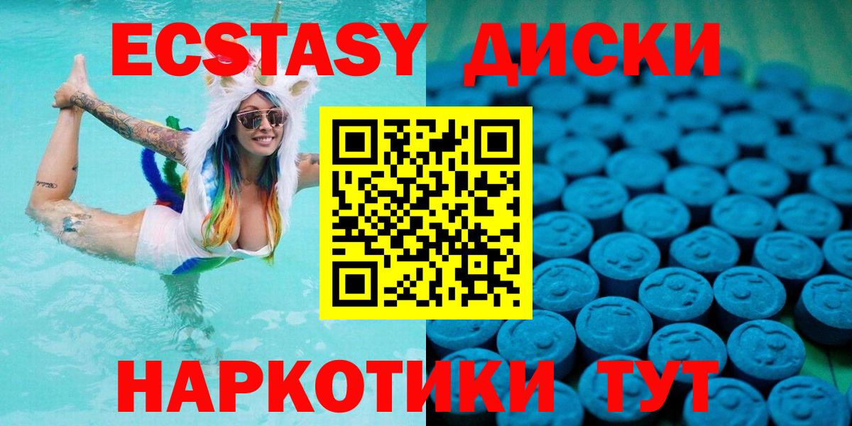 Гашиш Корсаков