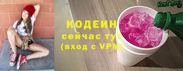 кокаин VHQ Верхний Тагил