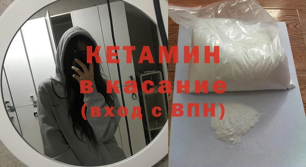 кокаин VHQ Верхний Тагил