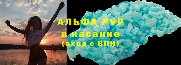 кокаин VHQ Верхний Тагил