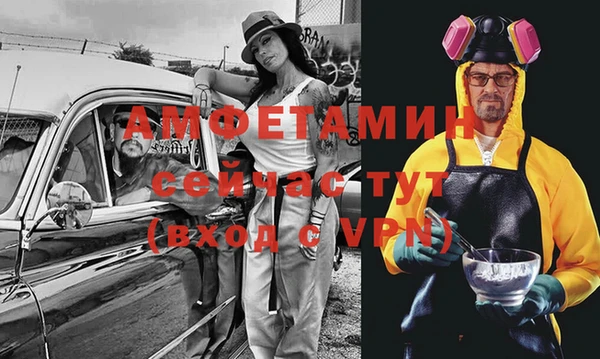 синтетический гашиш Верхнеуральск