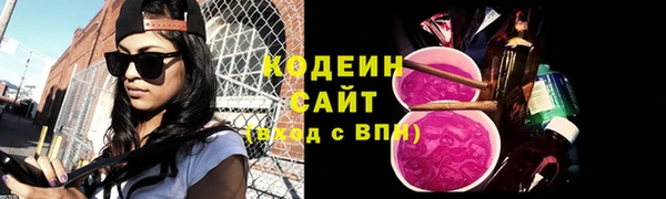 МДПВ Вуктыл