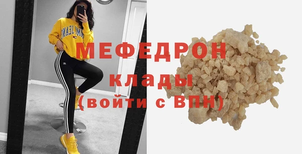 кокс Верея