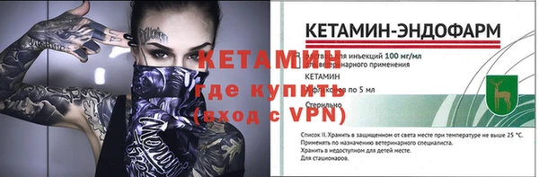 кокс Верея