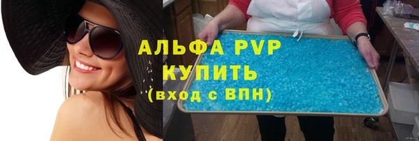 марки nbome Бронницы