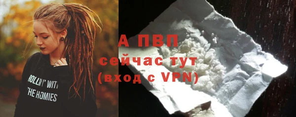 синтетический гашиш Верхнеуральск
