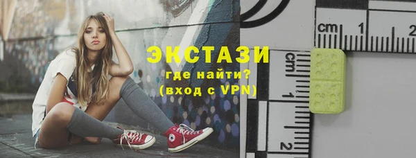 кокс Верея