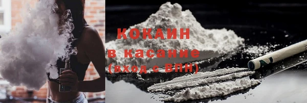 кокс Верея