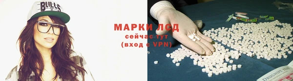 крисы Всеволожск