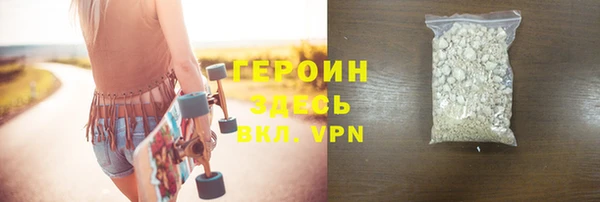 синтетический гашиш Верхнеуральск