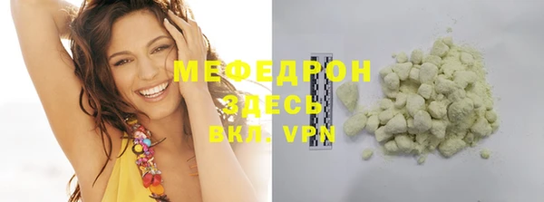 синтетический гашиш Верхнеуральск