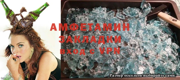 синтетический гашиш Верхнеуральск