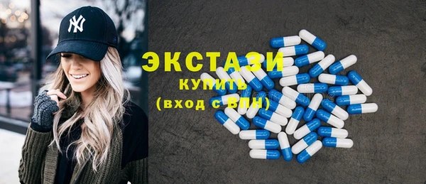 синтетический гашиш Верхнеуральск