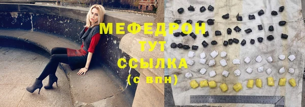 синтетический гашиш Верхнеуральск