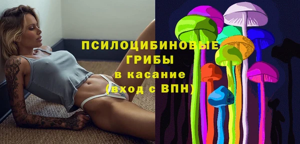 марки nbome Бронницы