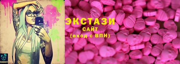 кокаин VHQ Верхний Тагил
