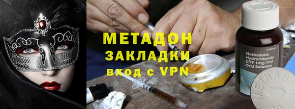 кокс Верея