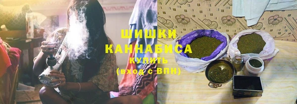 прущие крисы Балабаново