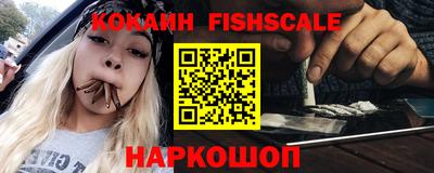 бутират Волжский