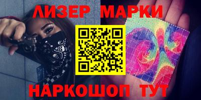 mdma Волжск