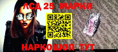 винт Камышлов