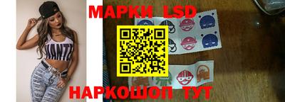 mdma Волжск