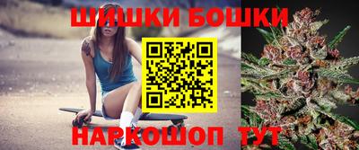 mdma Волжск