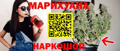 mdma Волжск
