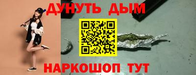 mdma Волжск