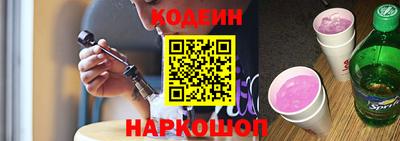 mdma Волжск