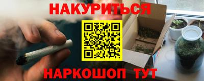 mdma Волжск