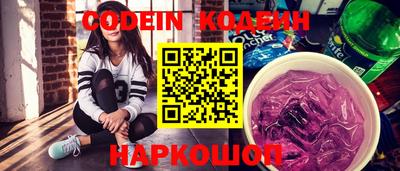 mdma Волжск