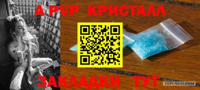 mdma Волжск