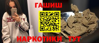 mdma Волжск