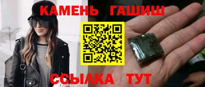 mdma Волжск