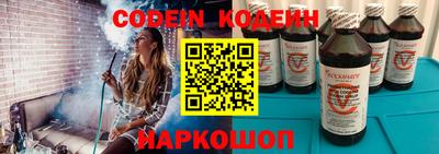 mdma Волжск