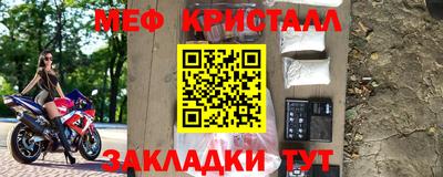 mdma Волжск