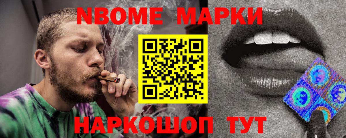 Мефедрон кристаллы  Конопля  Корсаков  Cocaine  COCAIN  Вход с VPN  ГАШ  Гашиш  Экстази 