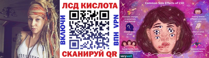 Наркотические марки 1,5мг где продают наркотики Корсаков