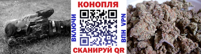 Конопля AK-47  даркнет сайт  Корсаков 